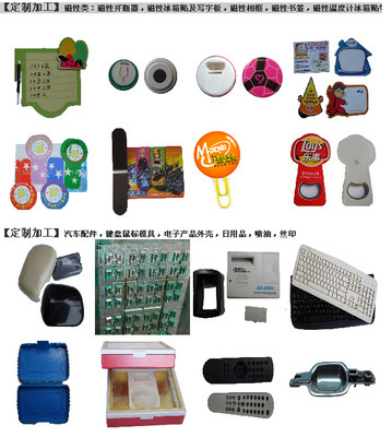 4年淘寶3年阿里，做生意賺錢天經(jīng)地義——在日用品領(lǐng)域的實(shí)戰(zhàn)感悟